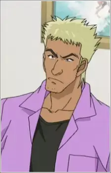 Akihiko Yaguchi