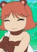 Kumanee