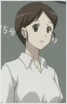 Sensei