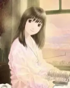 Yuko