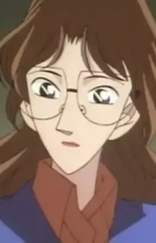 Akiko Yonehara