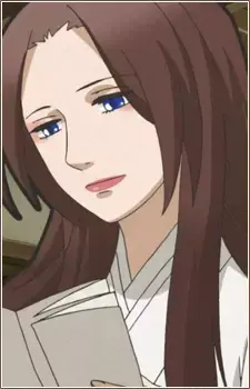 Komachi Ono no