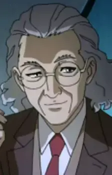 Frank Heinemann