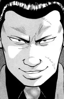 Koichi Kijima