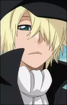 Yukio Hans Vorarlberna