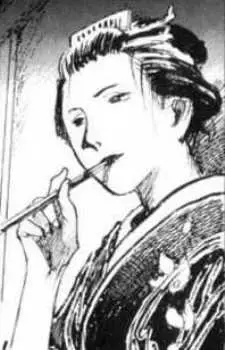 O-Hatsu