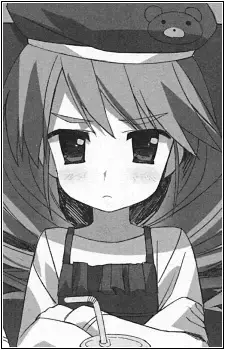 Fuyuhime Renjou