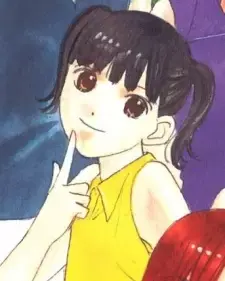 Nozomi Tsuji