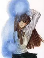 Kirie