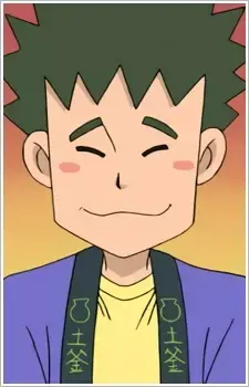 Hayate Tsuchigama