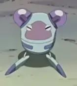 Gangu