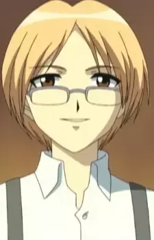 Atsushi Onikojima