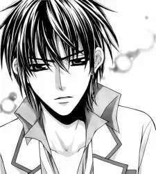 Keigo Tsurugi