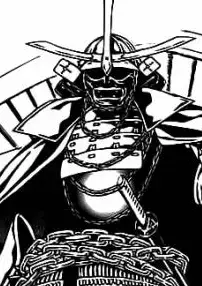 Gairen Yuki