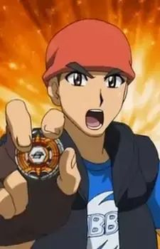 Blader DJ