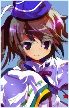 Futo Mononobe no