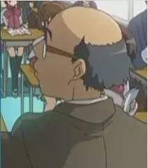 Teacher