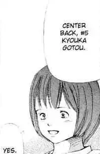 Kyouka Gotou
