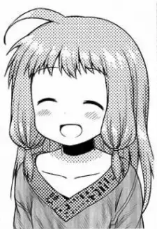 Yume Asamiya