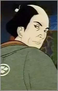 Yunosuke