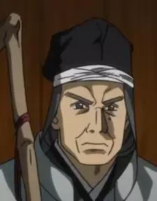Yoshitaka Kuroda