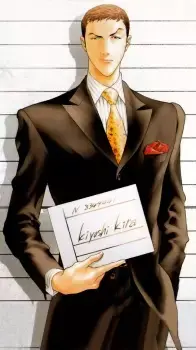 Kira Kiyoshi