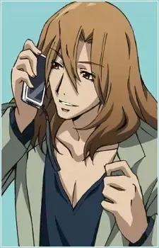Kou