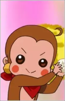 Monkey