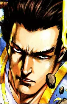Wu Tian
