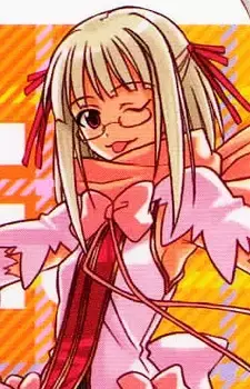 Tsukuyomi