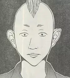 Arata Arai