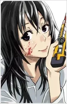 Rio Miyaichi