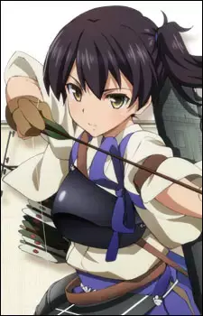 Kaga