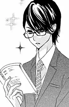  Chinen