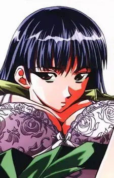 Ayu Kurosaki