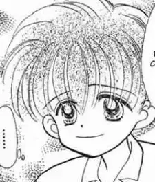 Masahiko