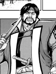 Magoichi Saika