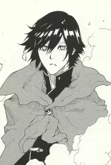 Machina Kunagiri