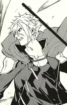 Nine