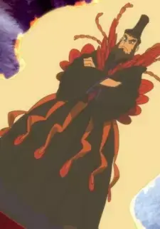 Jirou Suzaku