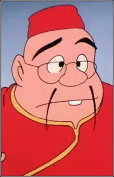 Shuuzen Kou