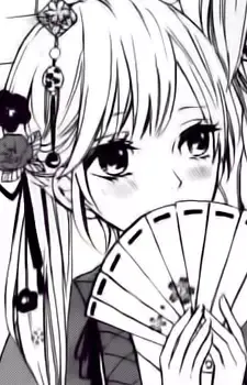 Tsukiko