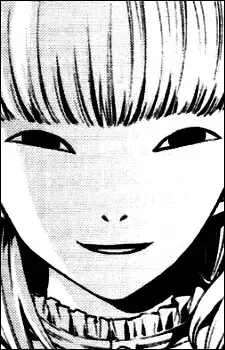 Makoto Megashiro