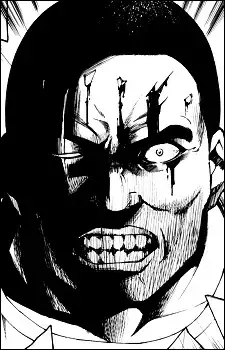 Kumicho