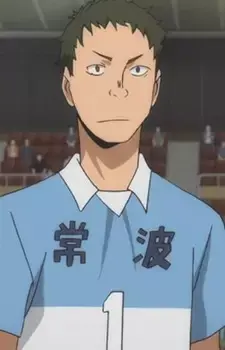 Hikaru Komaki