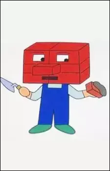 Renga-kun