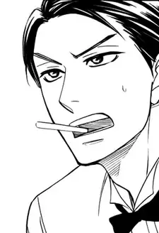 Sakaki