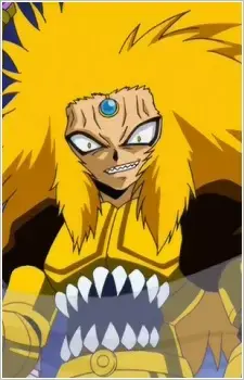 Riou