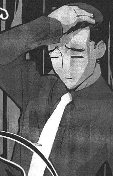 Kouji Tamiya