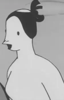 Kawatarou's Girlfriend